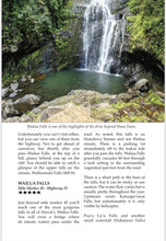 Load image into Gallery viewer, Hana Highway - Mile by Mile 8th Edition